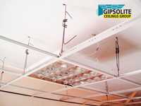 Профили металлические для подвесных потолков Армстронг от Gipsolite.