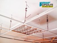 Профиль армстронг от Gipsolite Ceilings.