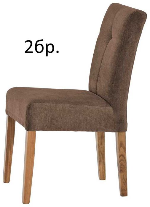 РАЗЧИСТВАМЕ СКЛАДА  Тотална Разпродажба  столове единични бройки