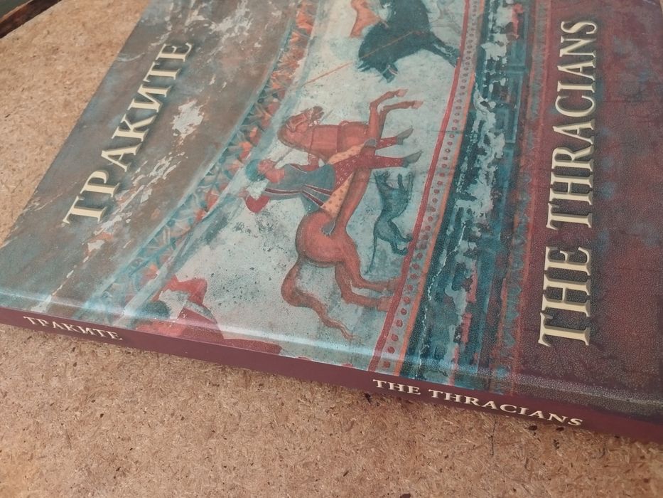 Продавам книгата "Траките" от Александър Фол.

Без курие