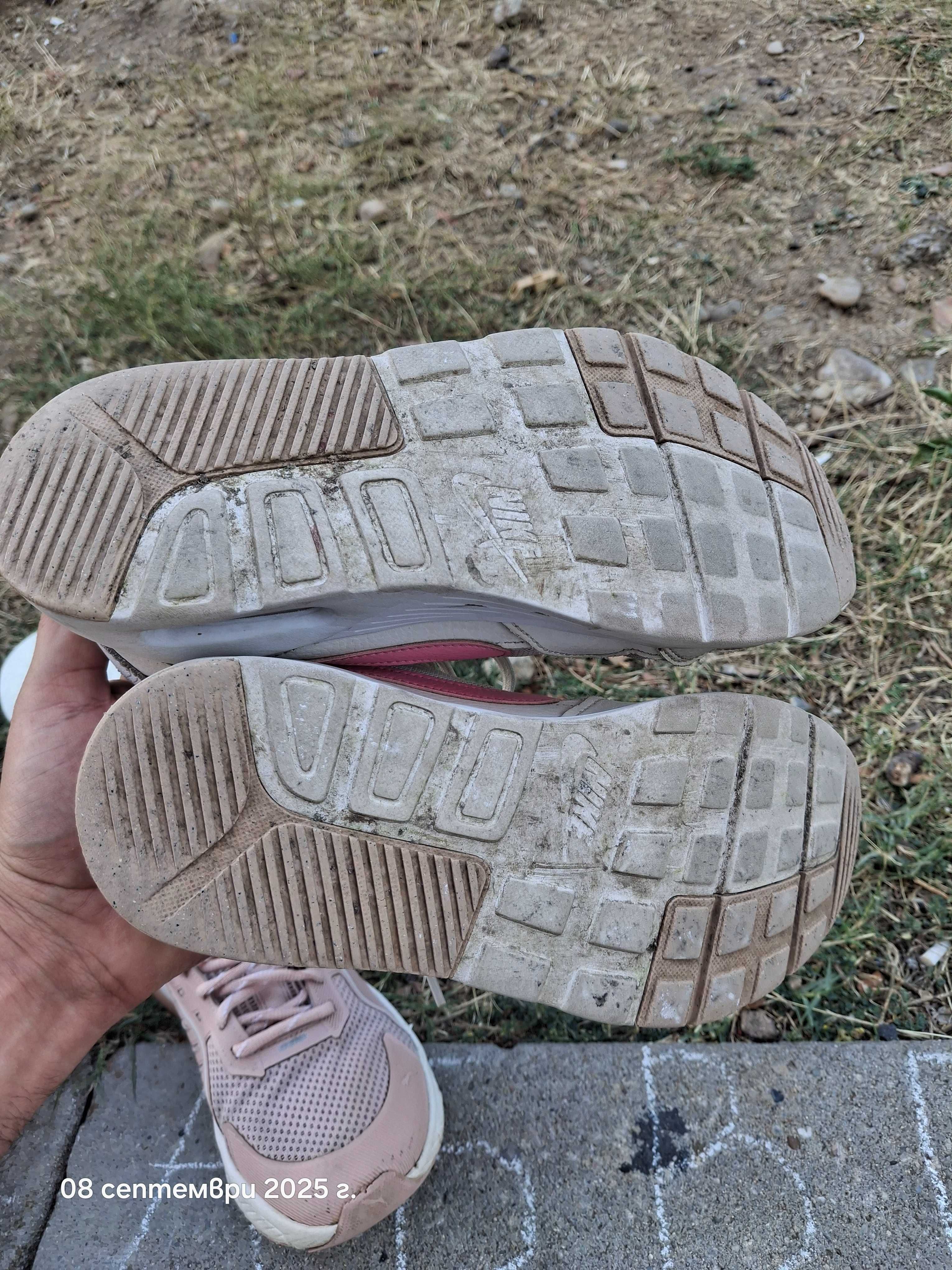 Nike air max найк
