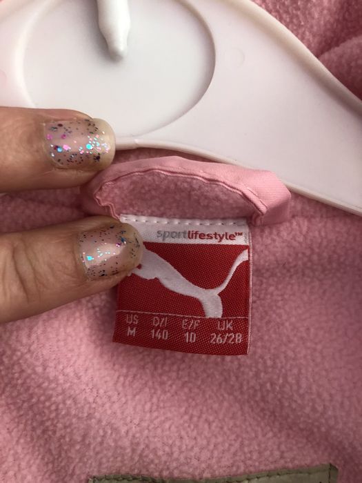 Детски якета за момиче