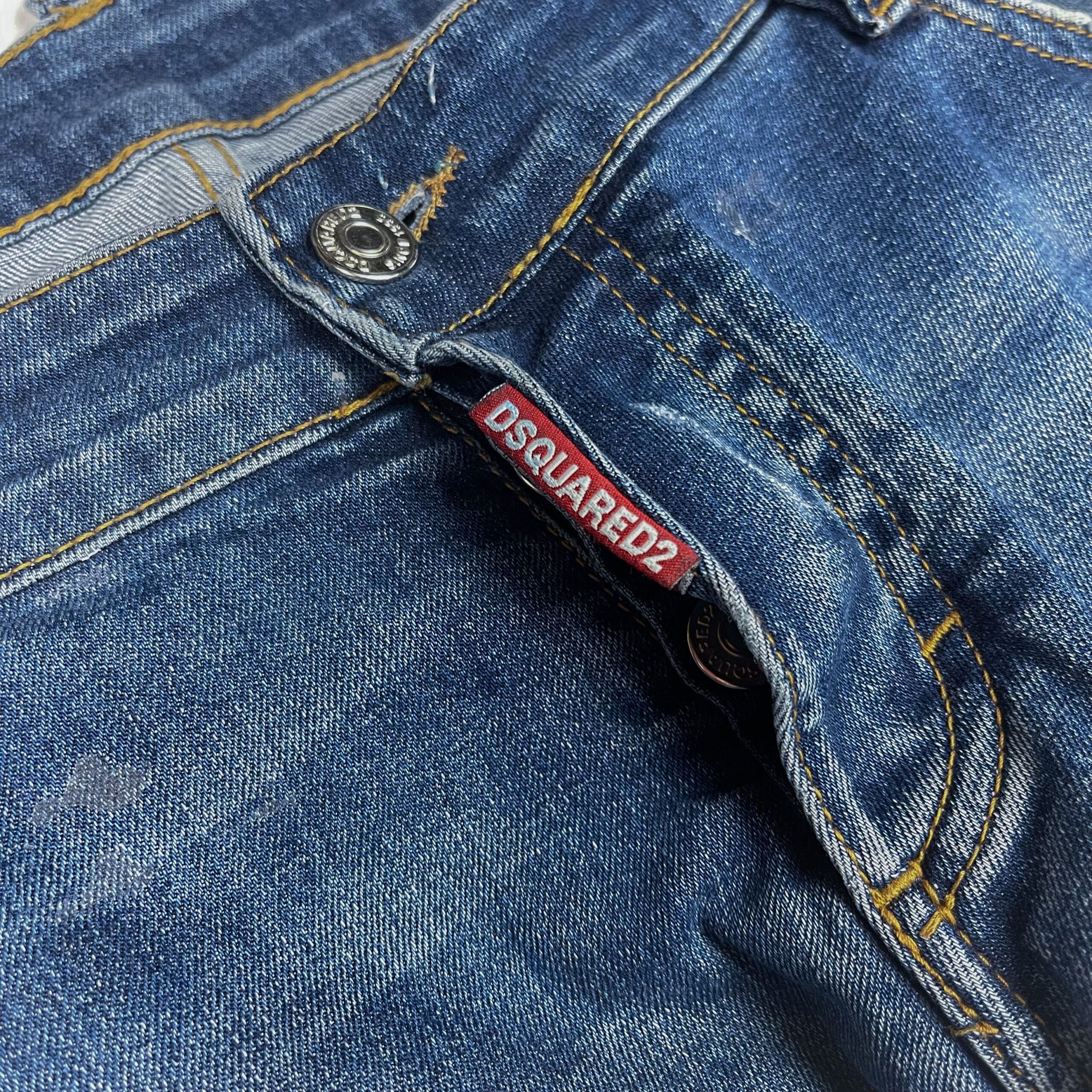 Мъжки дънки Dsquared2
