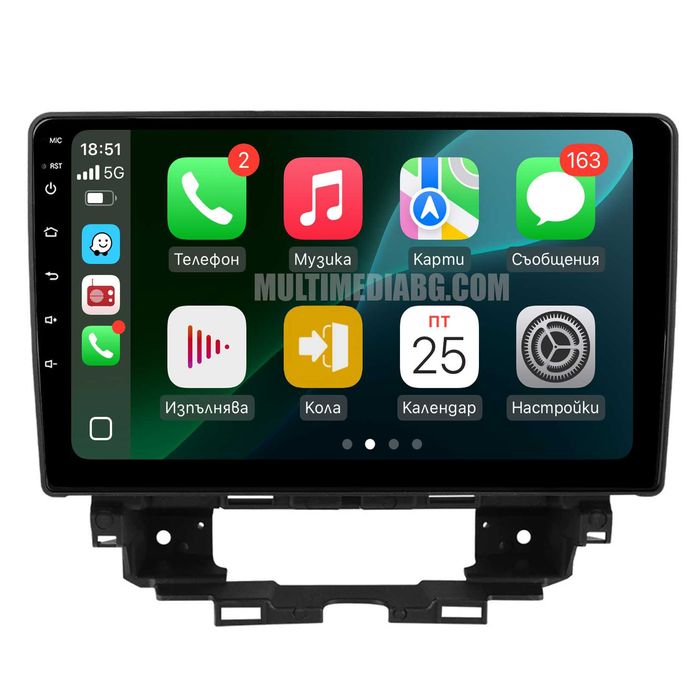 Renault Kangoo 2019-2025 Мултимедия Навигация Android