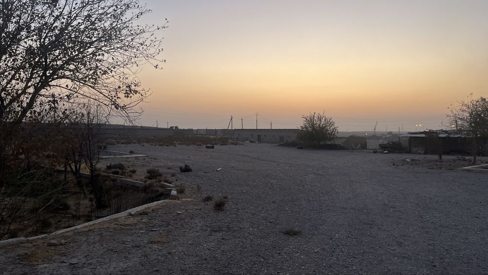 Шуртан Аланга кучмас мулк