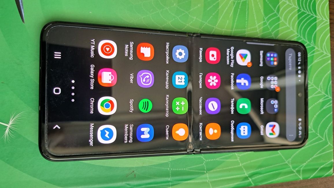 Samsung Galaxy Z flip 3