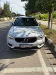 Volvo XC 40 2.0 diesel