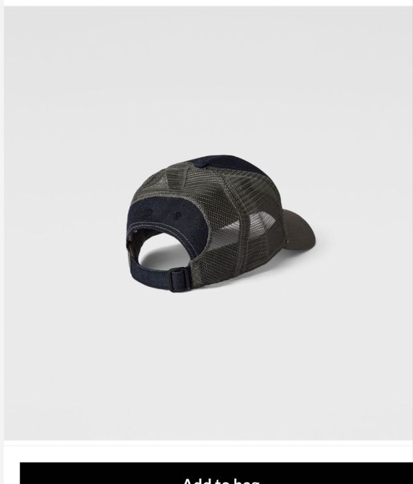 G-STAR RAW шапка