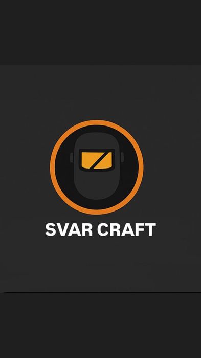 Изготовление металла конструкций