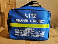 Авариен автокомплект - пожарогасител,аптечка, жилетка, триъгълник
