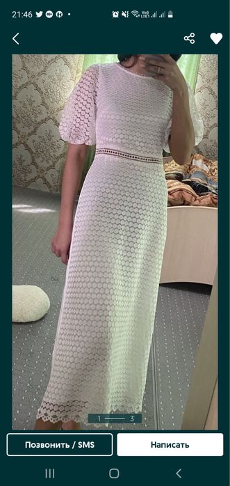 Красивое белое платье