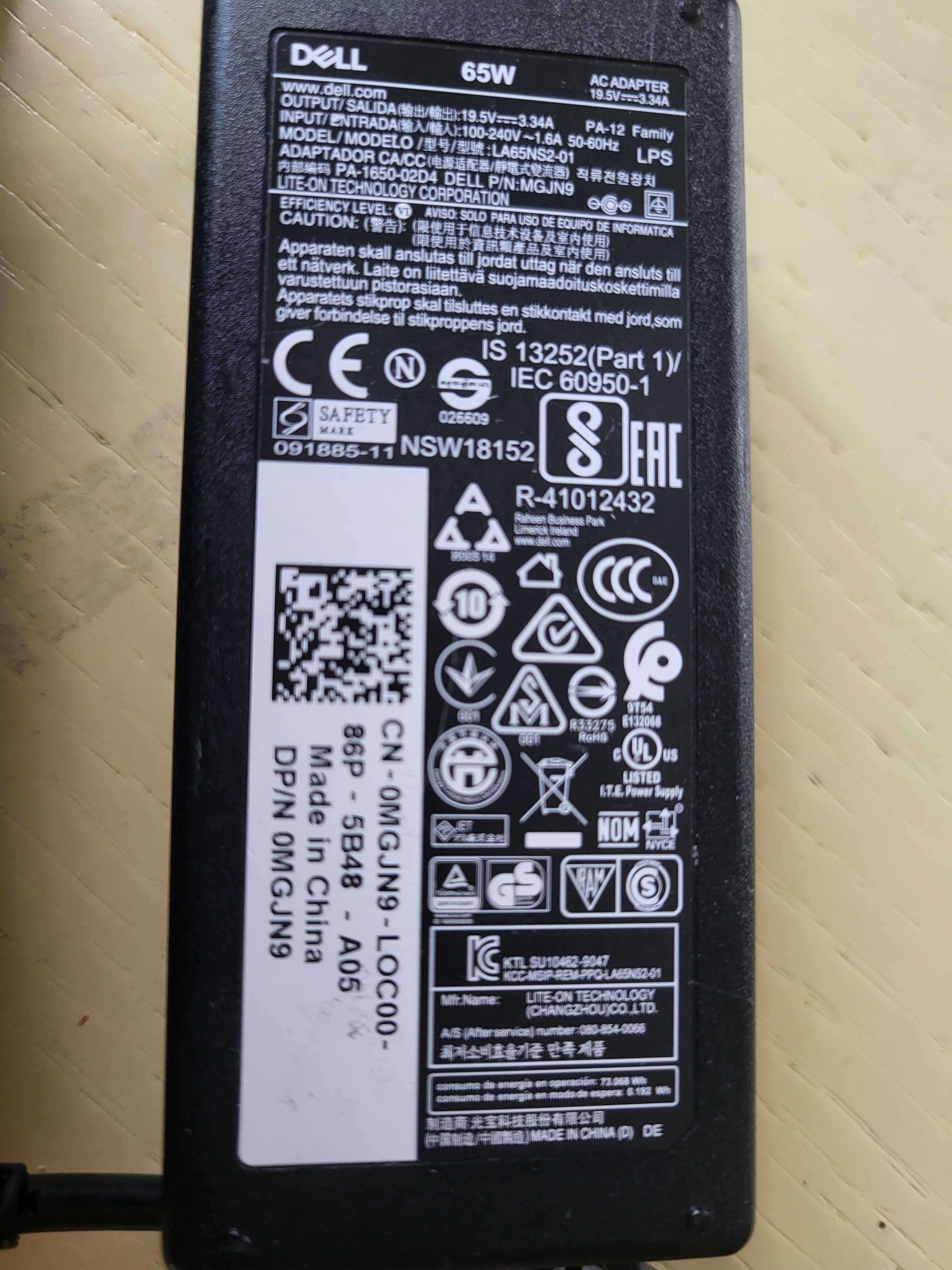 Продавам Dell OptiPlex 3040, intel i5-6500T, 16GB RAM, 240GB SSD, WiFi