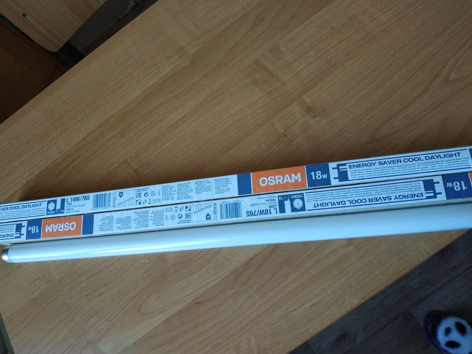 Продам энергосбер лампы L18