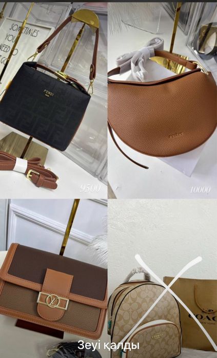 Качественные люкс сумки