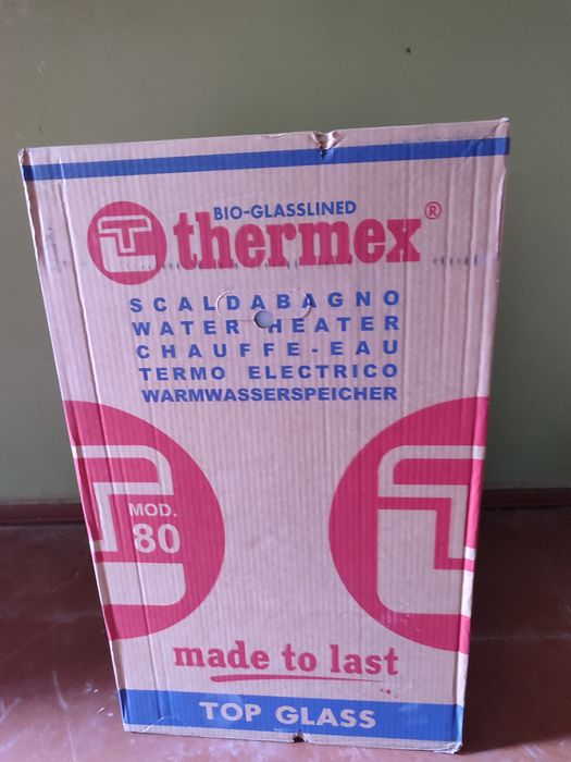 Продаётся водонагреватель