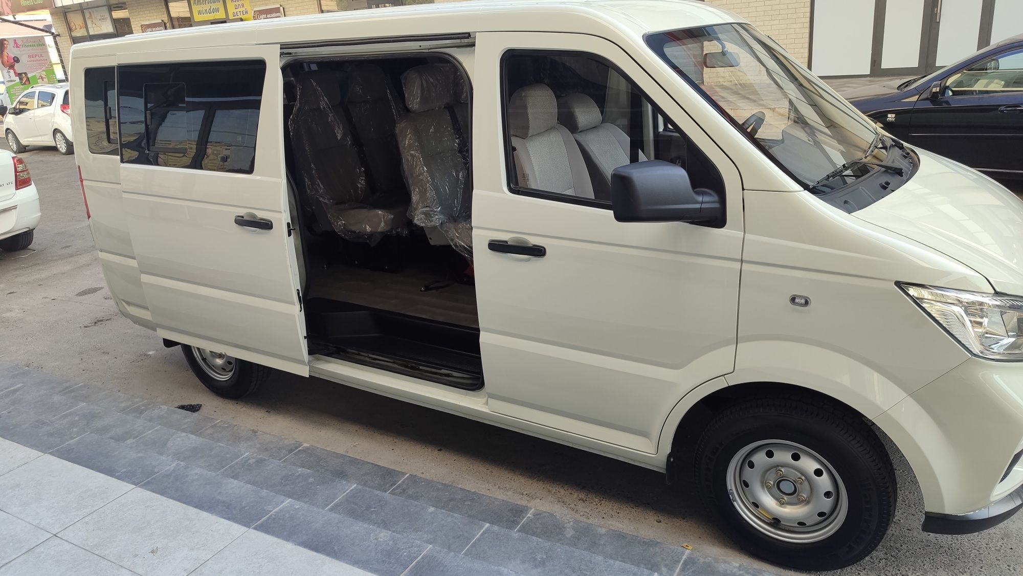 Dongfeng M2 mikro aftobus