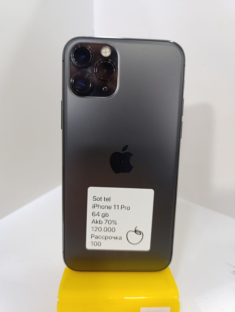 Iphone 11 pro отличном состоянии