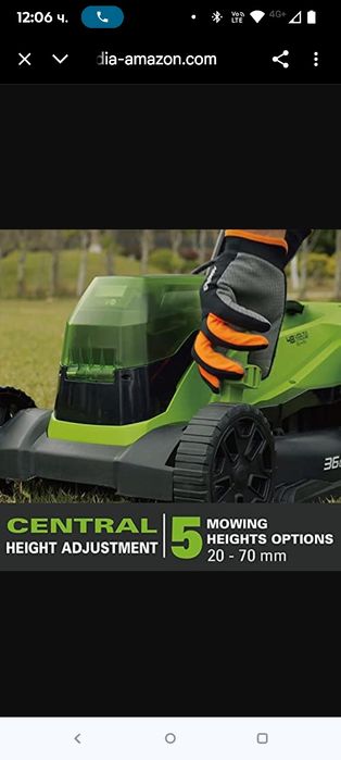 Greenworks GD24X2LM36K2x 48V безжична косачка за трева, ширина 36 см д