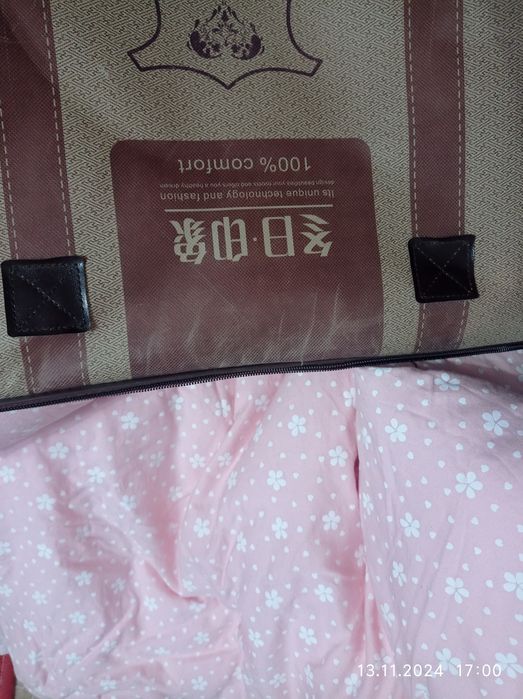 Одеяло теплое нежно розового цвета