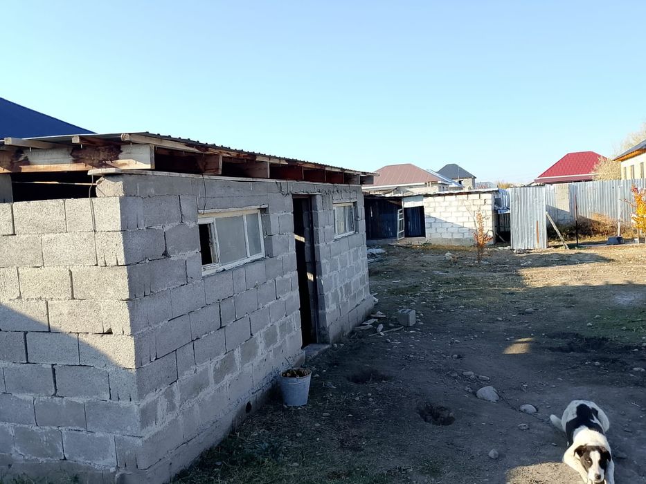 ҮЙ сатылып жатыр