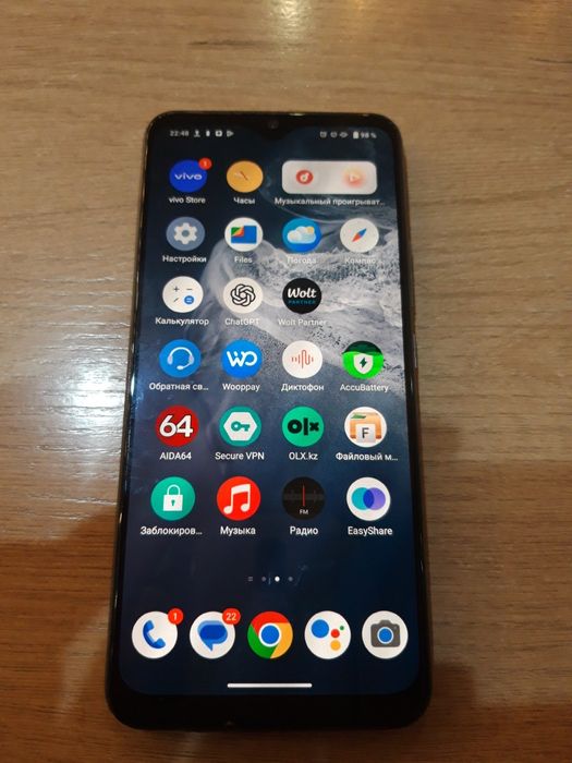 Смартфон vivo v2025