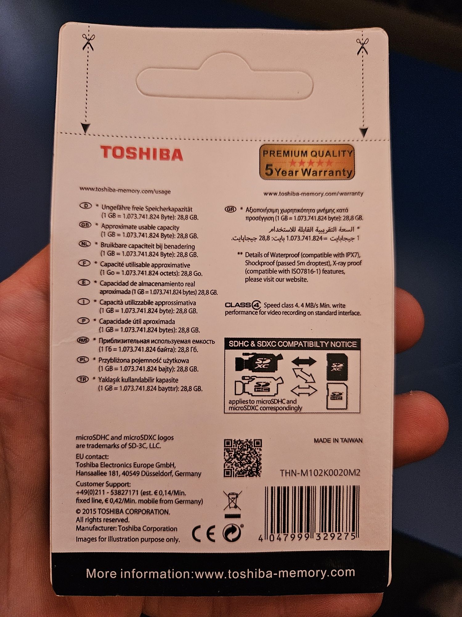 Card microsd toshiba 5125gb