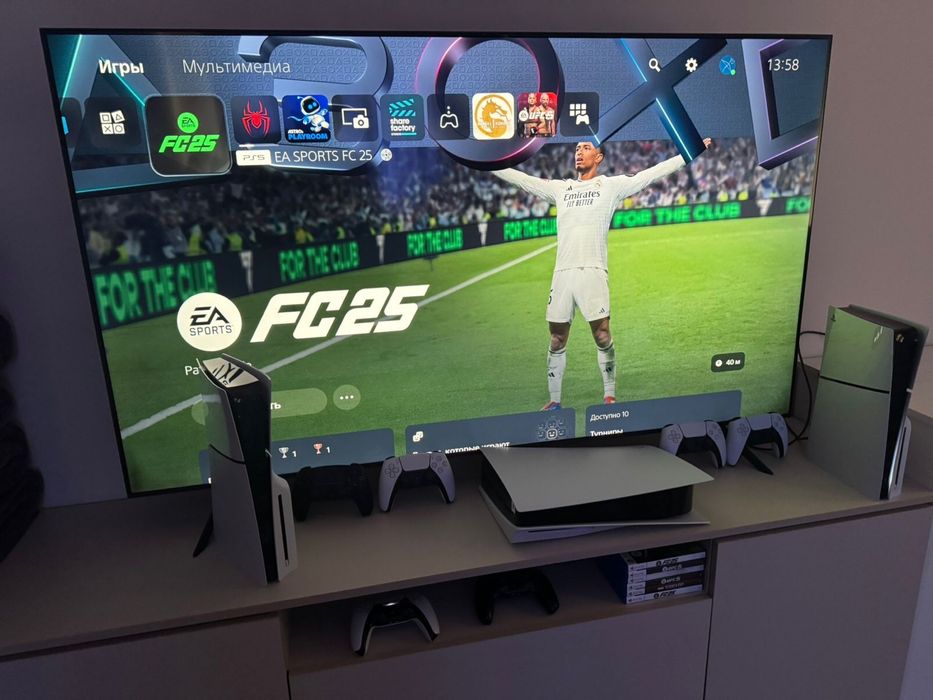 Аренда PS5 Алматы