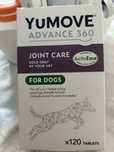 Yumove uz veterinar