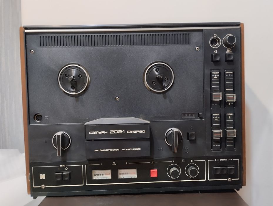 Магнитофон катушечный Сатурн 202-1 стерео