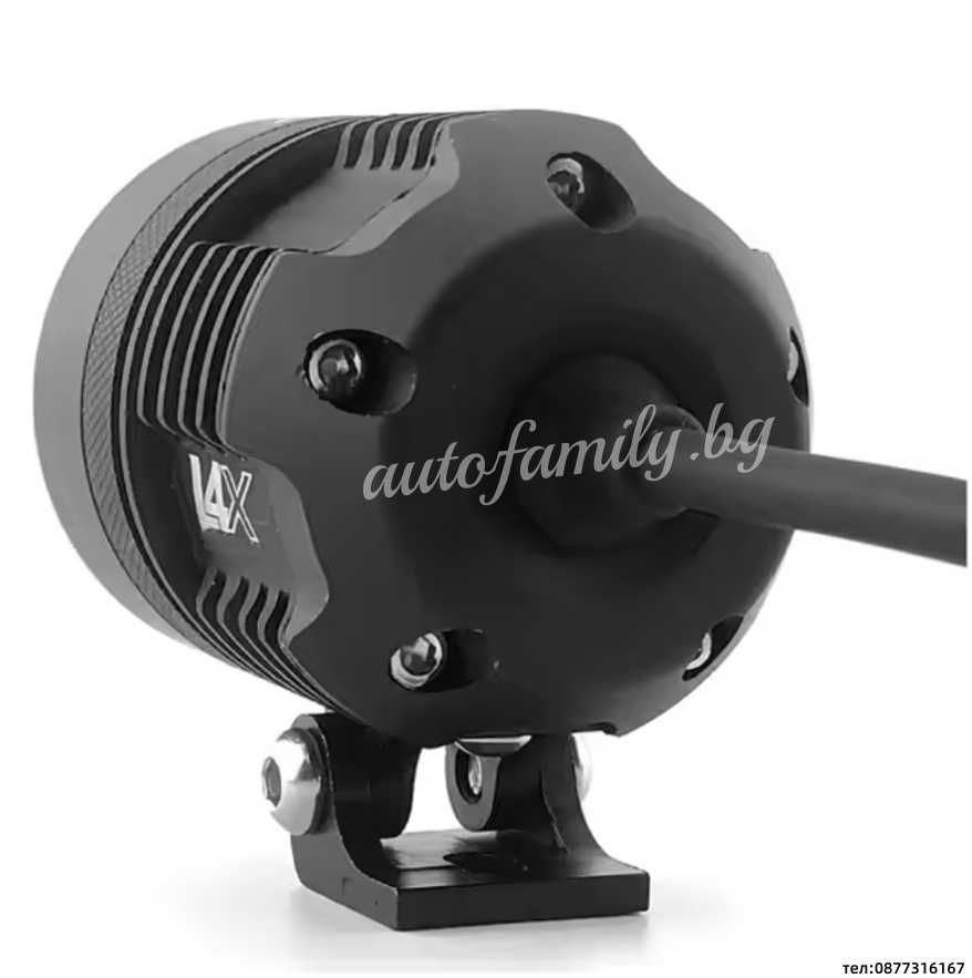 Диоден фар за мотор с 4 диода 12V 40W