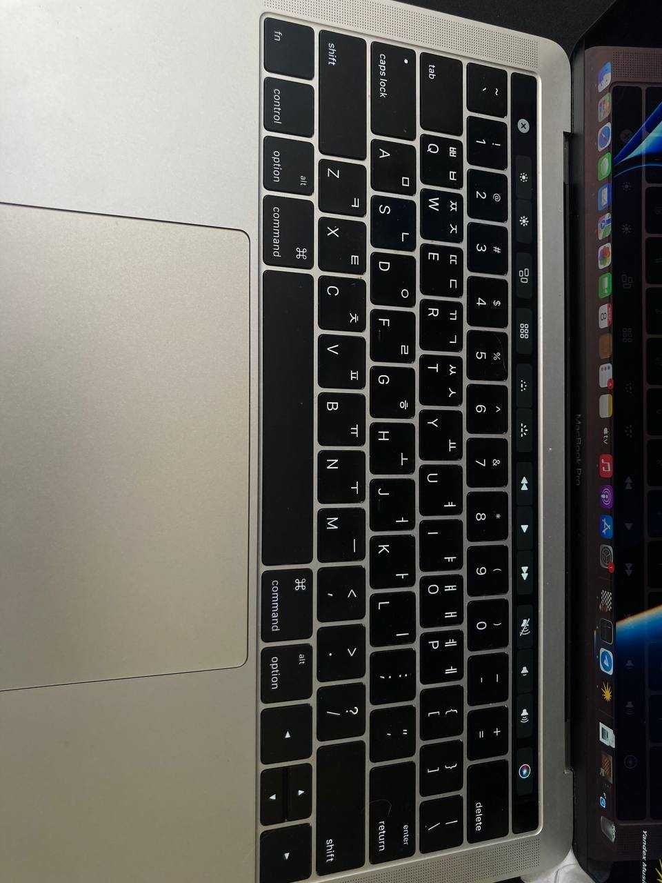 MacBook pro 13 (2016)