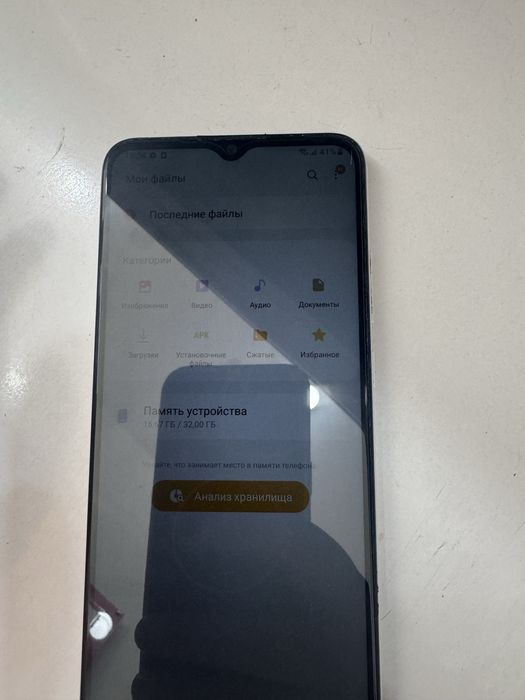 Samsung a02s xotra 32g