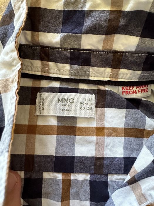 Комплект за момче Mango