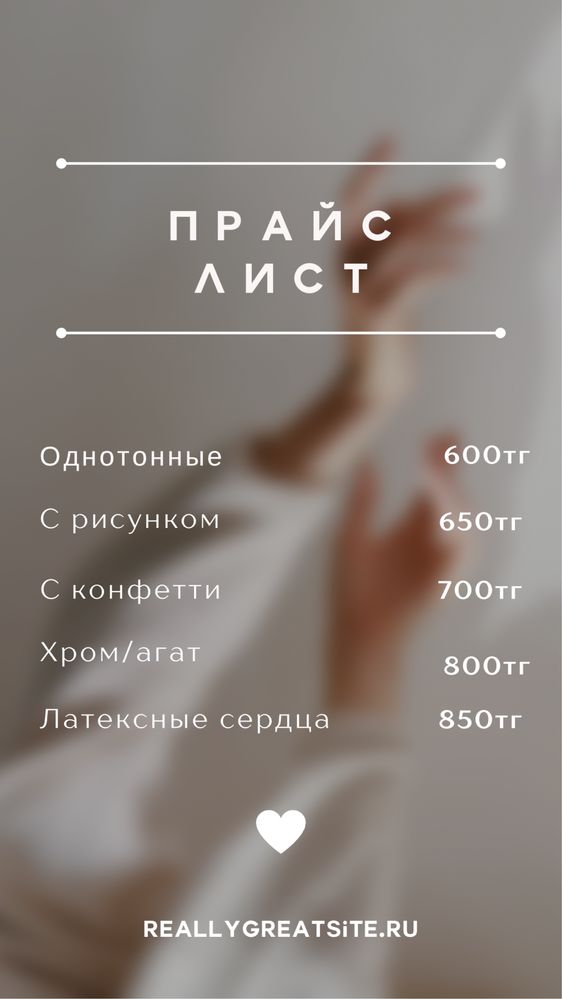 Шары гелевые работаем 24/7