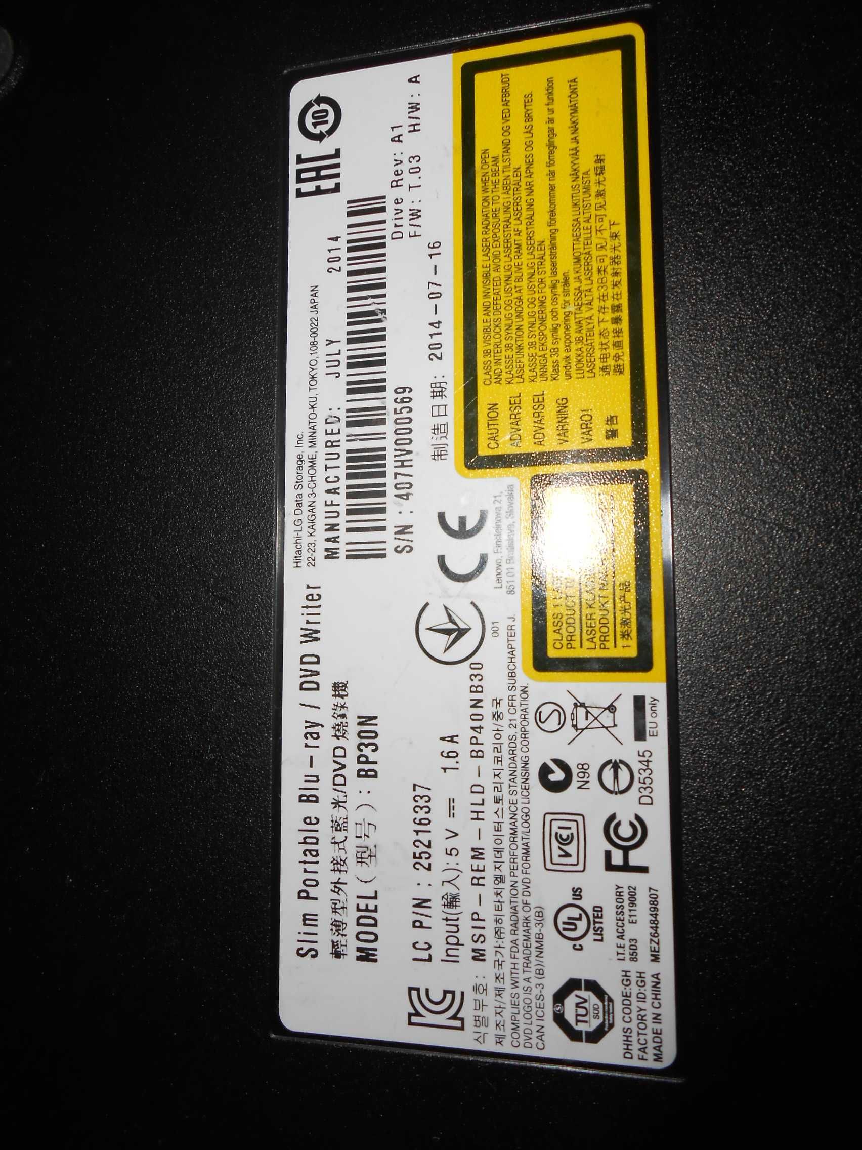 Unitate optica externa,  slim Blu Ray Lenovo