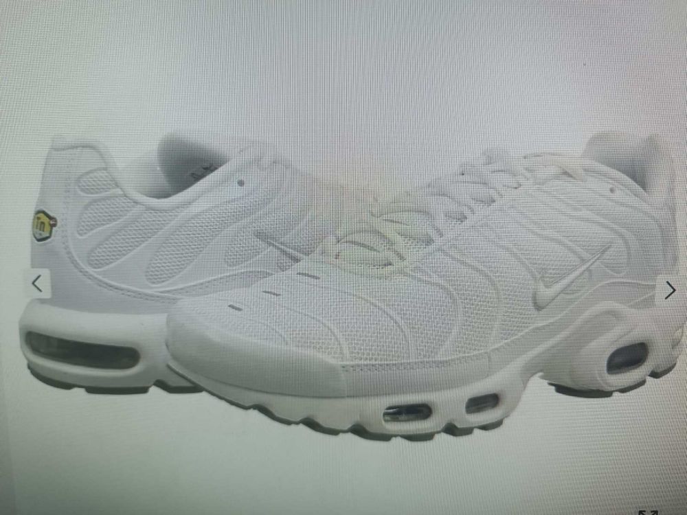 Nike Air max plus (бели)