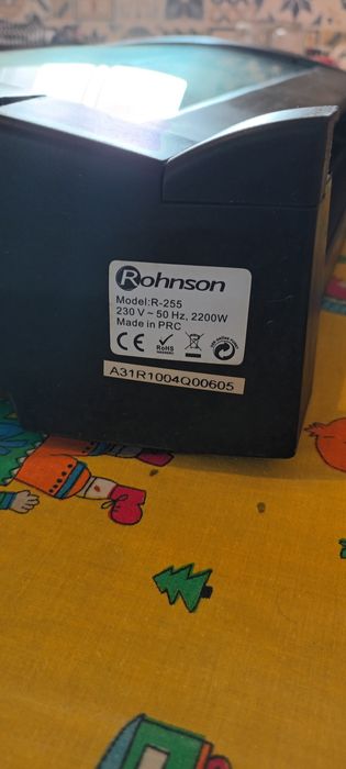 Gratar electric Rohnson