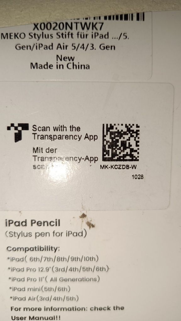 Чисто нов стилус MEKO за iPad (съвместим с Air, Pro, mini) + USB-C каб