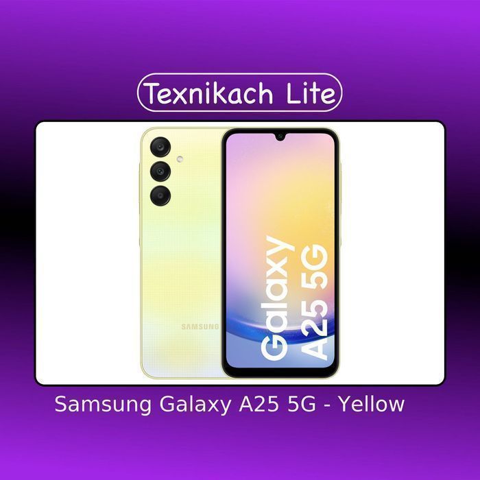 Новый! Samsung Galaxy A25 5G • Доставка Бесплатно