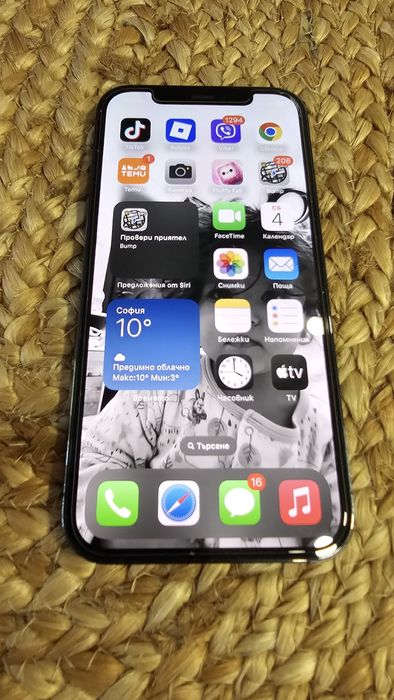 Iphone 12 pro 512gb
