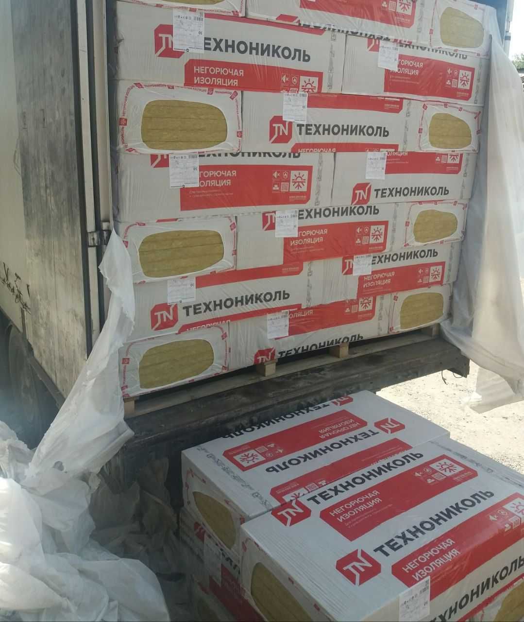 Базальт Технониколь, ППЖ - 100 120, Каменная вата