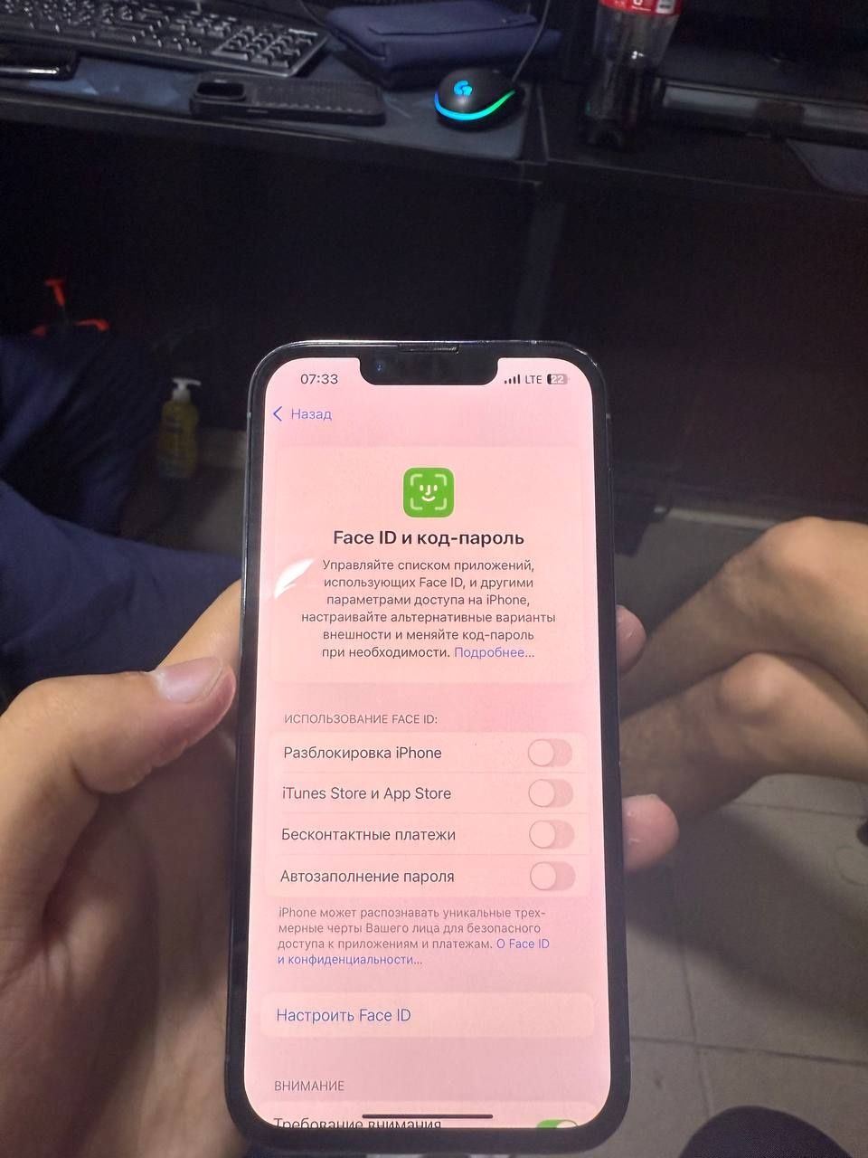Iphone 12 pro max