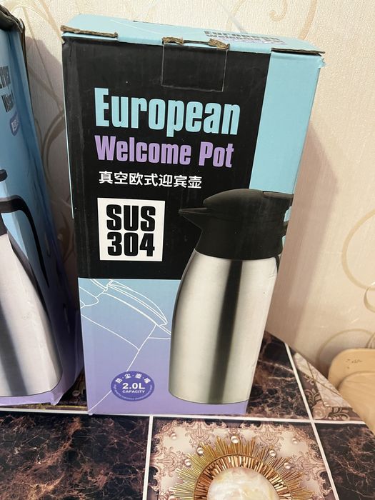 Термо-чайник 2 л