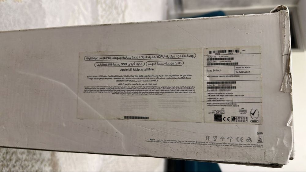 imac 2022 m1 8/512 почти новый