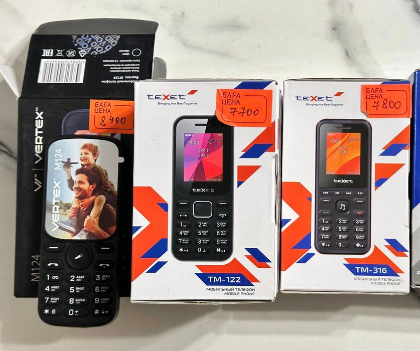 Телефон кнопочный