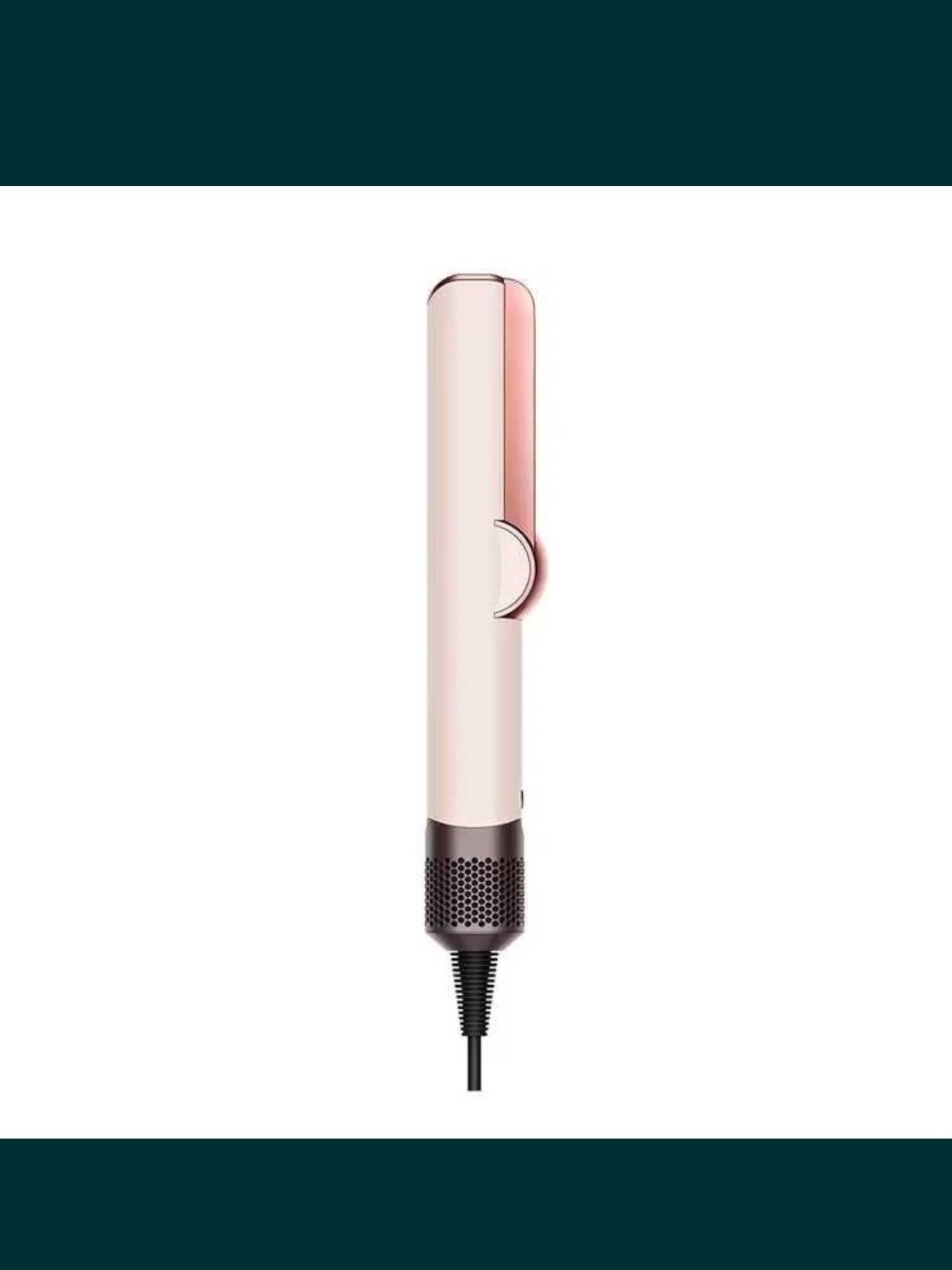 Dyson HT01 Sakura Airstrait