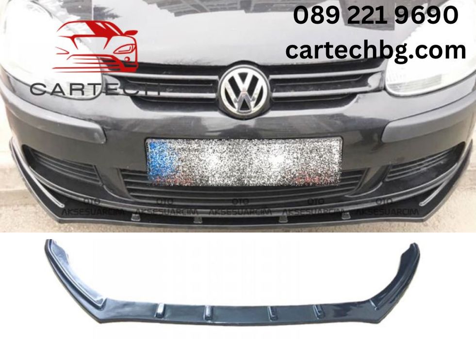 Лип спойлер за предна броня VW Golf 5 (2003–2009) – Черен гланц