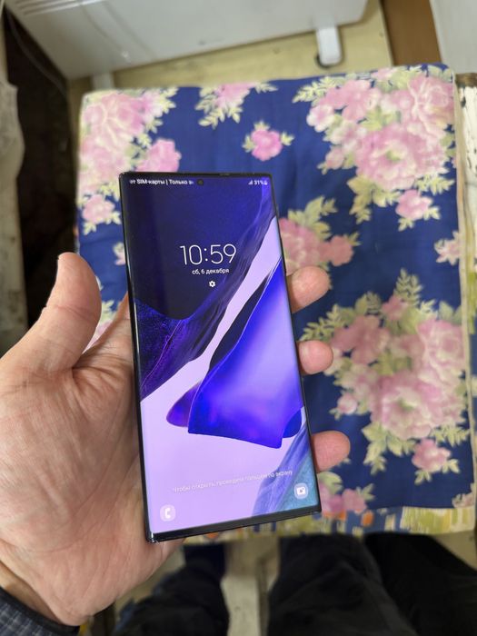 samsung not 20 ultra pamit 8.256g holati yahwi 2 sim kartali