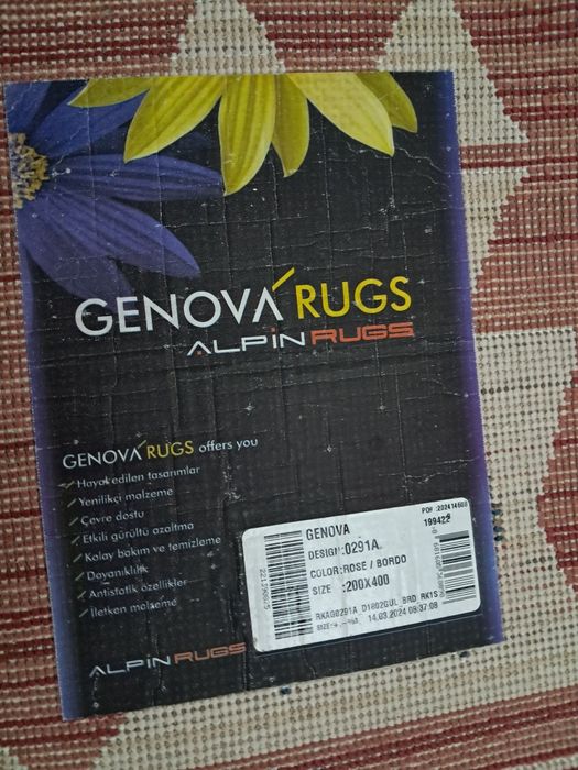 Продаеться ковер почни новый