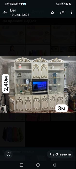 Шкаф талдыкорган